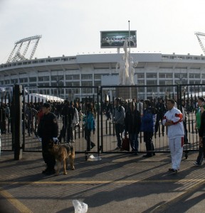 outside Worker's Stadium north gate