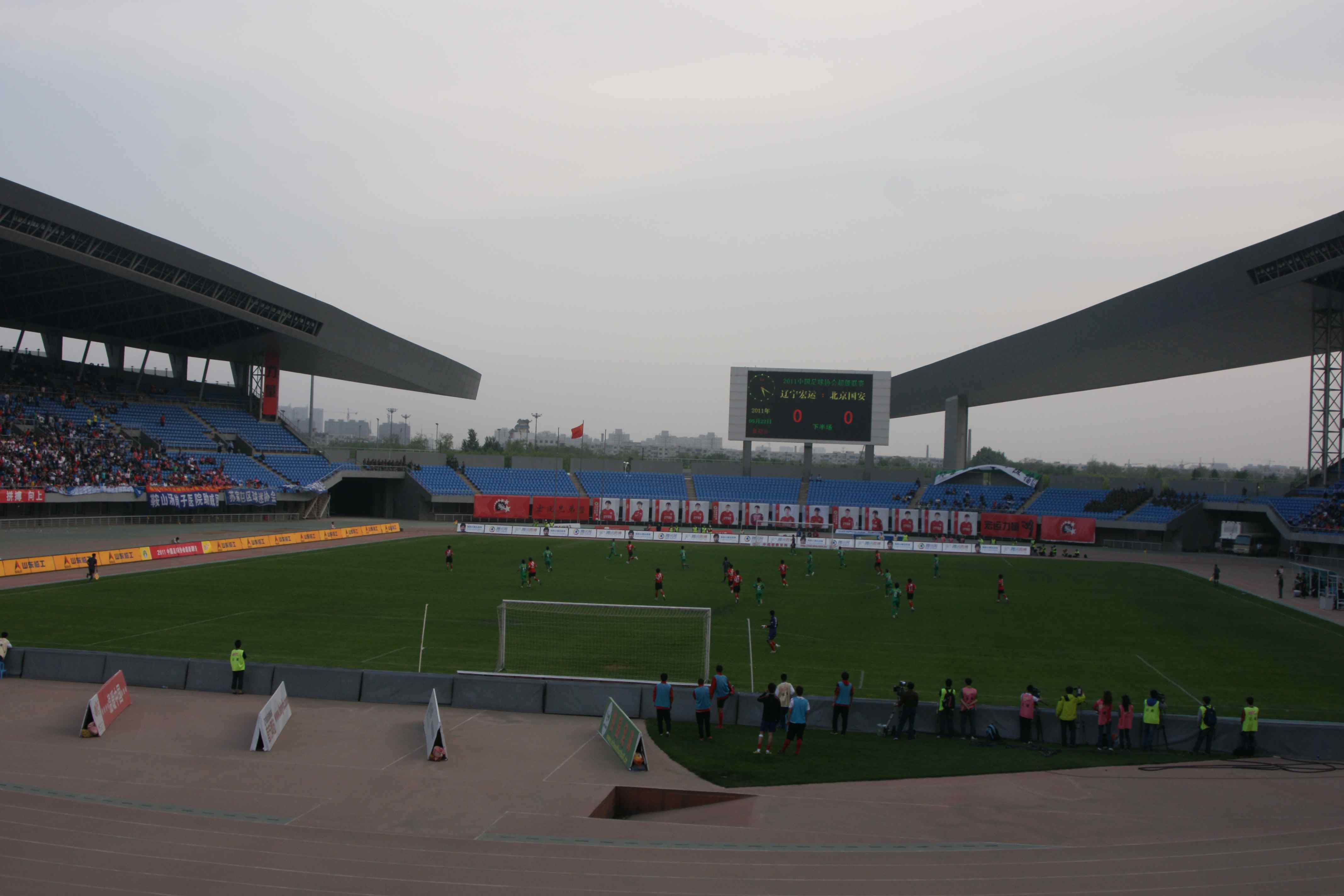 a look inside the Tiexi Stadium