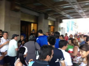 shenhua mobbed