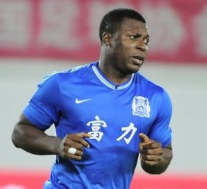 'Yakubu's size and presence brought R&F a focal point' 