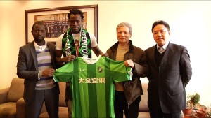 David Claud Angan signed from Molde FC, likely to be Greentown's most promising signing of 2013.