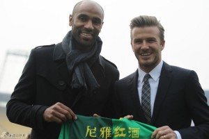 Beckham met with fellow EPL alumni Frédéric Kanouté in Beijing