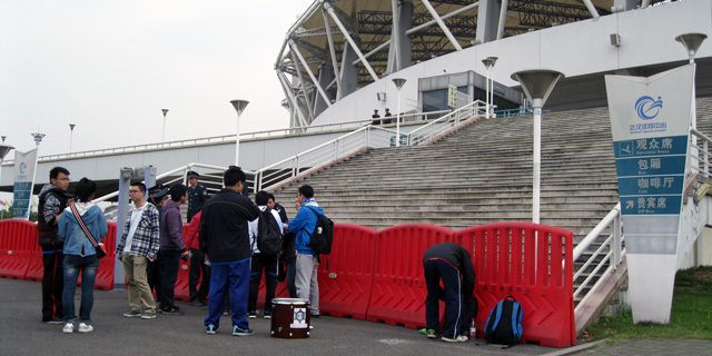 R&F's contingent assembles before the match