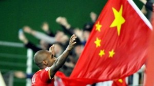 Muriqui hails the away support after equalising in 2013.