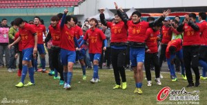 Harbin Yiteng celebrate promotion to the CSL