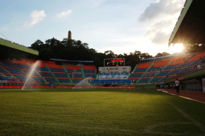 Yuexiushan Stadium