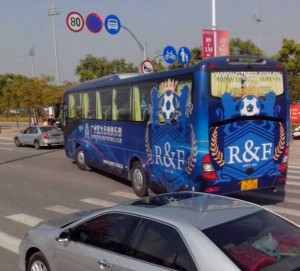 Guangzhou R&F fans hit the road