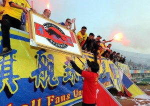 Bright Future: Hainiu celebrate their promotion to League One in 2013