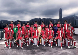 The Hong Kong National Team 