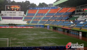 A waterlogged Yuexiushan an hour before kick-off