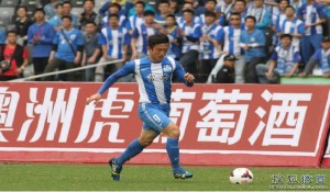 Guangzhou R&F left back Jiang Zhipeng has withdrawn from the squad