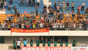 Away Days: Xinjiang celebrate a rare away victory in 2014