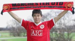 Ex-Manchester United youngster Dong Fangzhou, now at Hebei Zhongji