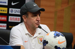 Cuca's two year spell in Shandong has come to an end