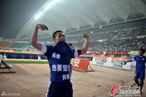 Beijing Bound: Yan Xiangchuang may be selling himself short by moving to League One      