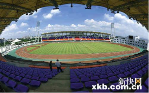 Looking across to the home stand at Huangpu Stadium