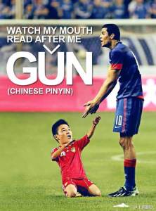 Star players Wu Lei and Gio Moreno's Chinese lesson