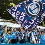 Guangzhou R&F fans