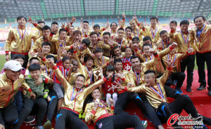 Please leave those jakets in the lower leagues: Lifan player elebrate exellent season with fans.