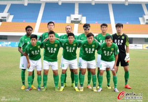 Last Hurrah: Guangdong Sunray Cave players pose before their last ever game in Guangzhou