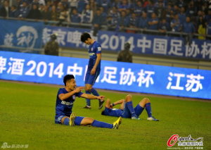 Jiangsu Sainty players were devastated by their late defeat to Shandong Lneng in last year's CFA Cup final