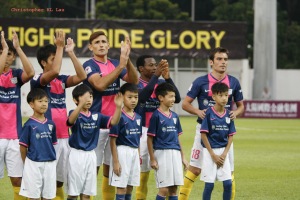 Kitchee are edging to the top