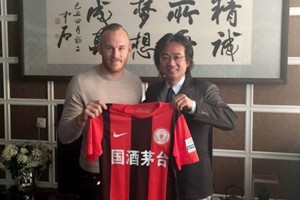 magnus eriksson guizhou