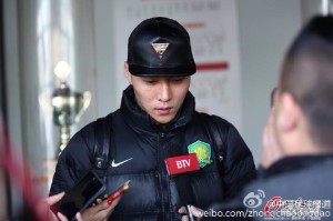 Welcome To Guo'an: Yu Dabao greets the media in Beijing