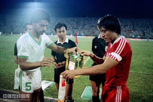 Good Times: China may have lost the 1984 Asian Cup final to Saudi Arabia, but at least they got that far