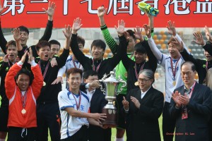 Guangdong celebrate in their two legged win