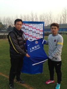 Eat China?: Shenxin's new signing's pinyin name has unfortunate connotations