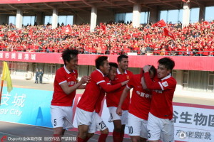 Hebei CFFC's celebration of Nenad Milias's late goal proved a little premature