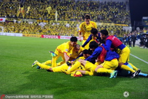 Ecstatic: Reysol players celebrate Wako's winning goal