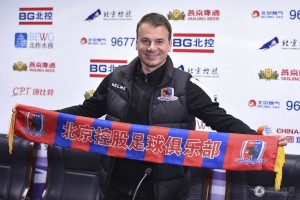 New Beginning: Alexander Stanjenovic will lead the new look Beijing BG