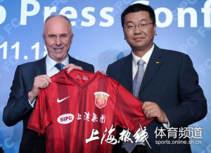 Head coach Sven-Göran Eriksson and SIPG Chairman Jiang Haitao ushered in a new era for the club back in November.