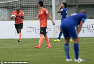 Rare Sight: Wuhan celebrating a goal in 2015