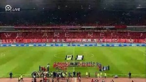 SIPG fans' pre-game tifo