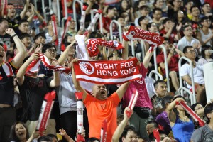 Fervent Hong Kong Fans 