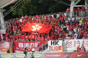 The Fervent Hong Kong Fans 