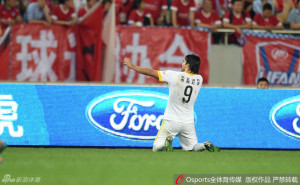 Marcelo Moreno celebrates a goal for Changchun against Chongqing Lifan