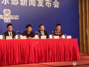 Sun Ke (r) attended Quanjian's prees conference this week but he still plays for Jiangsu Sainty (for now)