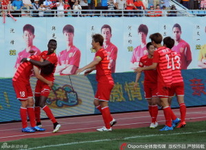 Yanbian players celebrate their eighth win in nine games against Guizhou Zhicheng