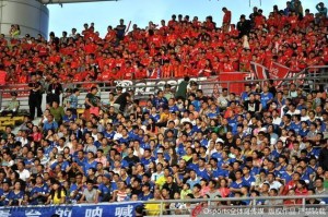 A big away contingent contributed to the 30,000+ attendance for Harbin vs Yanbian