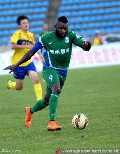 Zhicheng's Yves Ekwalla Herman scored against his old club