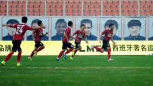 Hebei's players could be celebrating promotion this week