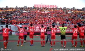 Yanbian players greet fans after their victory