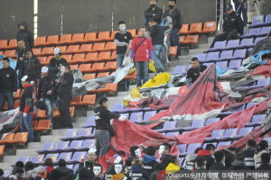 Harbin fans stage a protest at last weekend's game