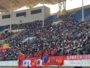 Sunday will be a nervous day for Hunan fans in Yiyang