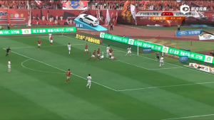 Shandong Guangzhou Offside