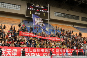 Songjiang fans say goodbye to Goran Tomic